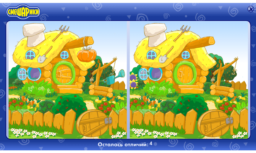 Найди отличия screenshot