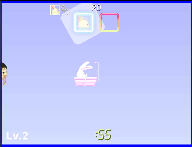 큐피드 팡팡! screenshot