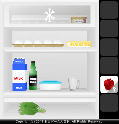 ピクトさんをさがせ！23（冷蔵庫編） screenshot