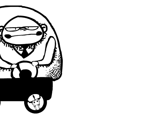 The see me rollin screenshot