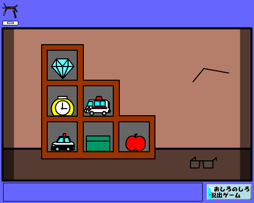 脱出ゲーム（禁断のアイテム） screenshot