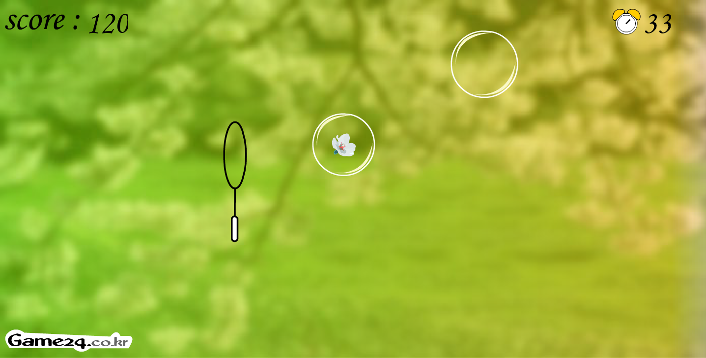 Bubble Cherry screenshot