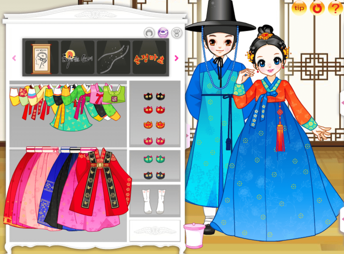 해를품은소녀 screenshot