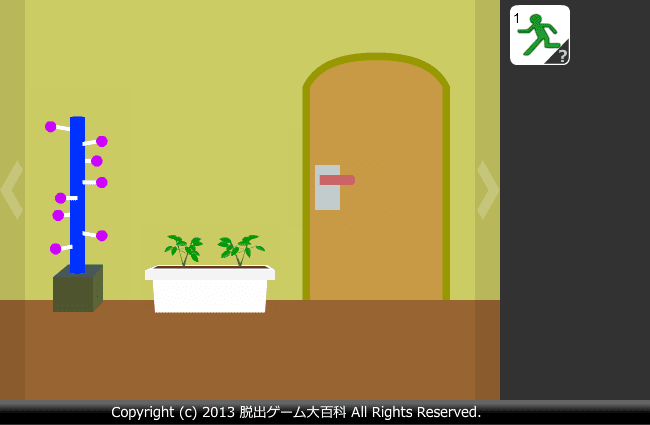 ピクトさんをさがせ！64（ピザ屋編） screenshot