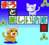 まろと新しいお家６