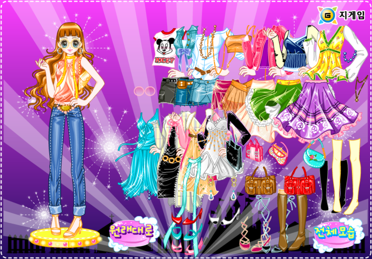 모델 screenshot