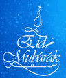 NUS Hari Raya eCard 20
