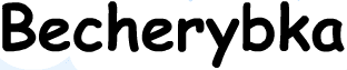 Becheryba