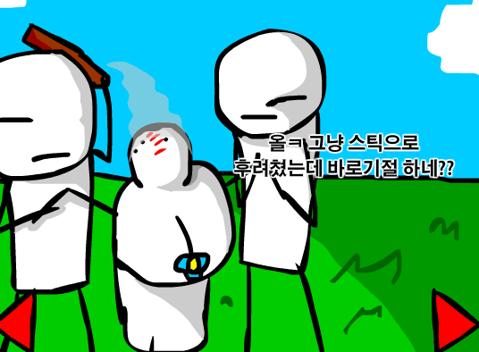마인크래프트에서의 생활 23화 screenshot