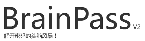 BrainPass V2