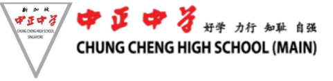 Chung Cheng High School (Main) 2004 Website Header (Singapore)