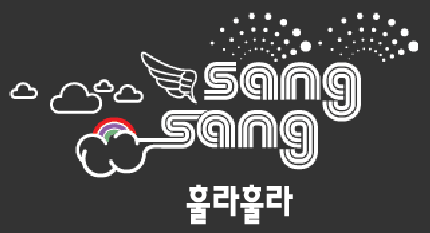 훌라훌라