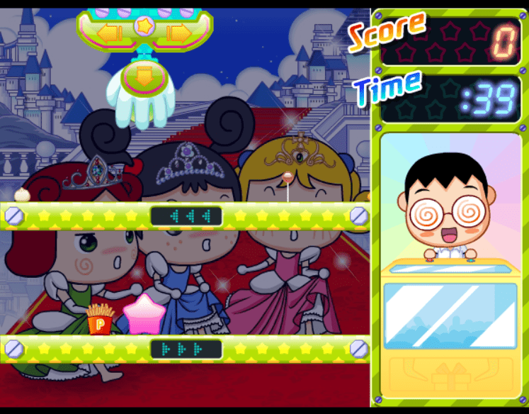 뽑기왕 screenshot
