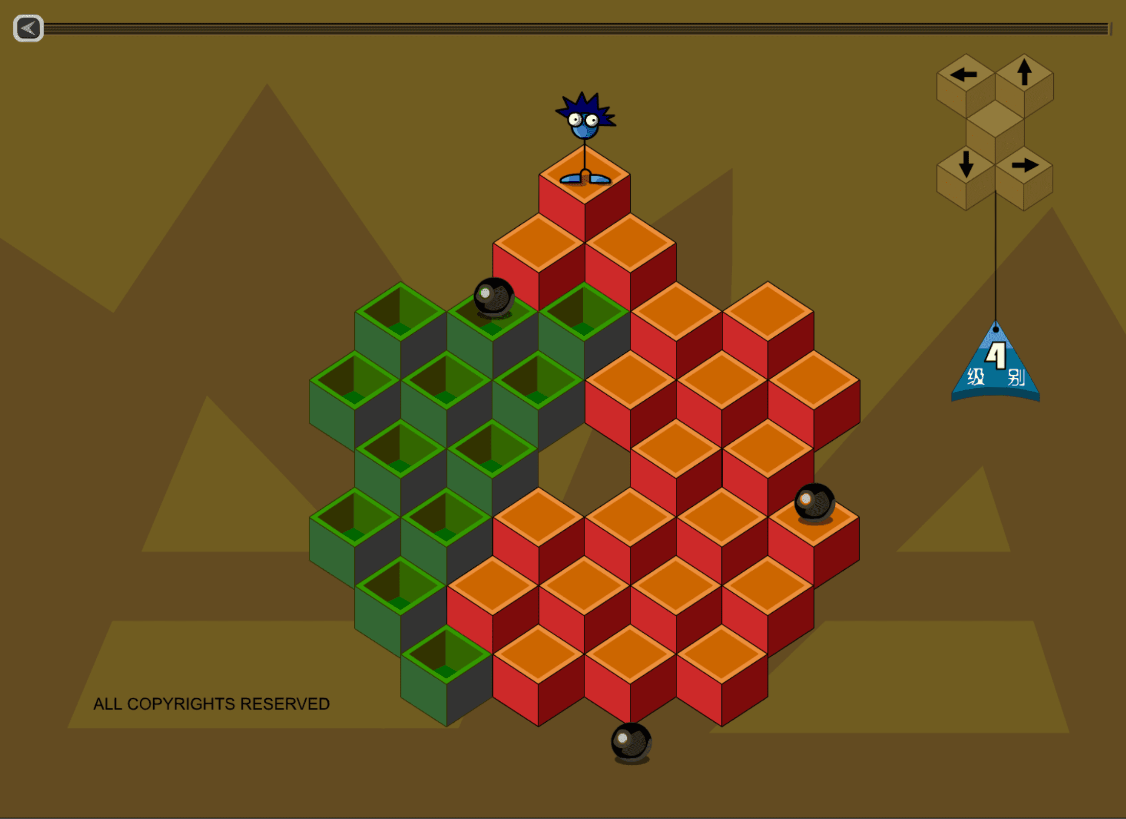 Progress In The Platform screenshot