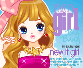 퍼니파티걸