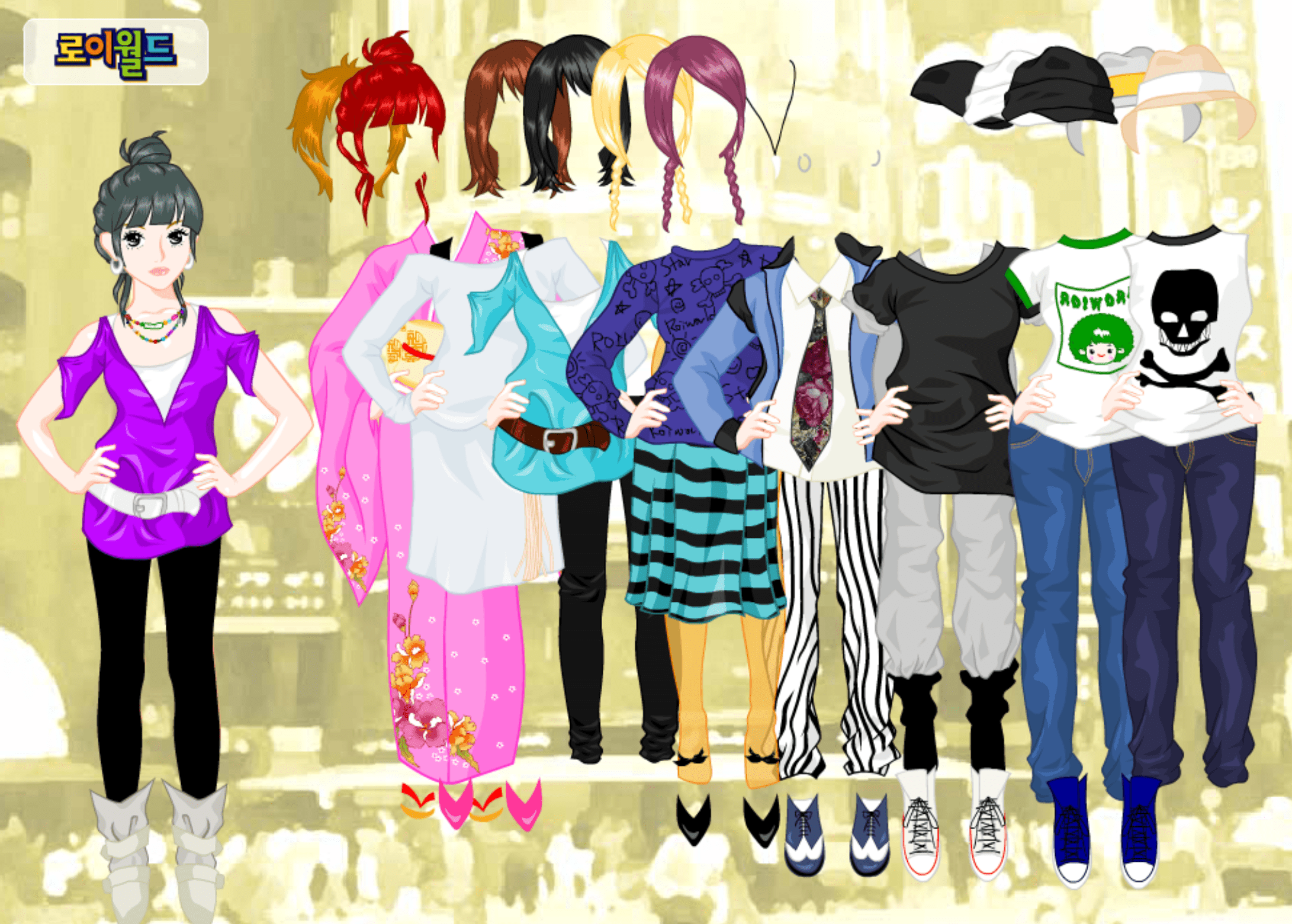 Roiworld Casual Dressup screenshot