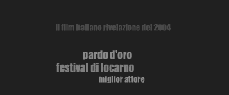 "Private" Movie Advertisement screenshot