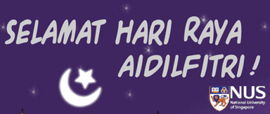 NUS Hari Raya eCard 12