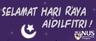NUS Hari Raya eCard 12