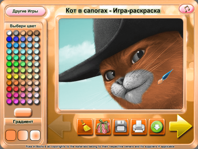 Puss in Boots Coloring screenshot