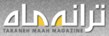 Logo ترانه ماه