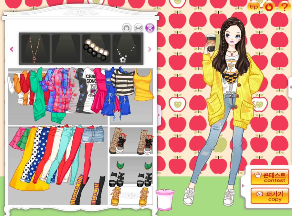 비비드컬러 screenshot
