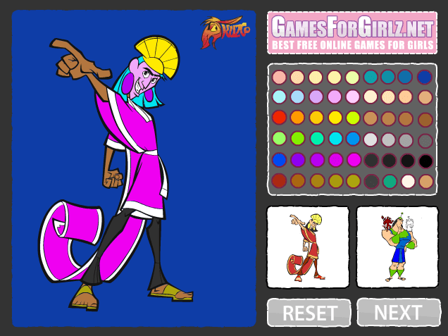 Kuzco screenshot