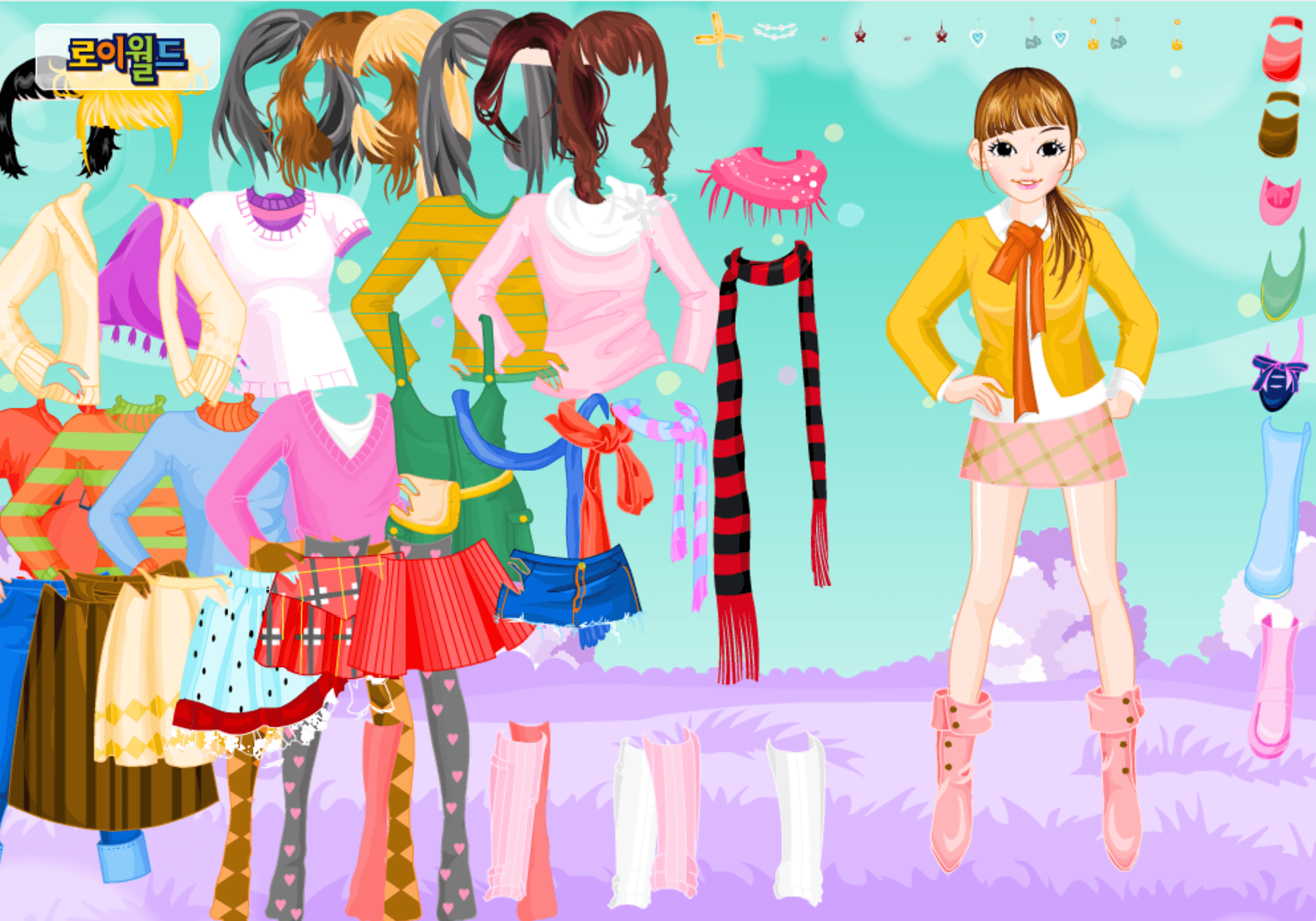 Roiworld Happy Girl Dressup screenshot