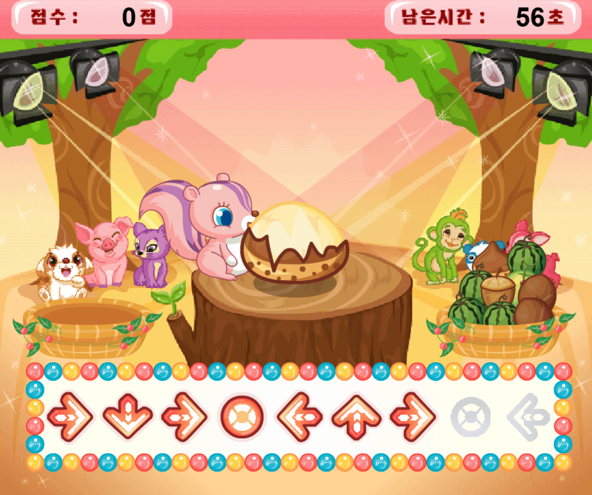 과일깎기 기네스북 screenshot