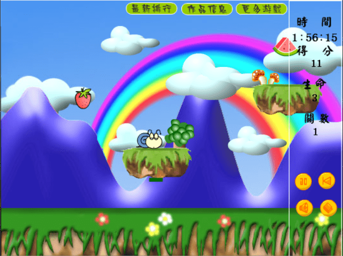 牛牛翻山越岭 screenshot