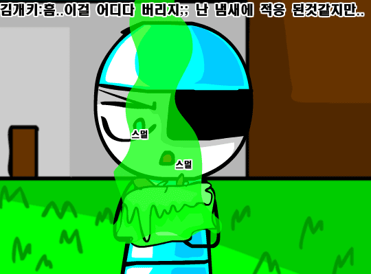 마인크래프트에서의 생활 49화 screenshot