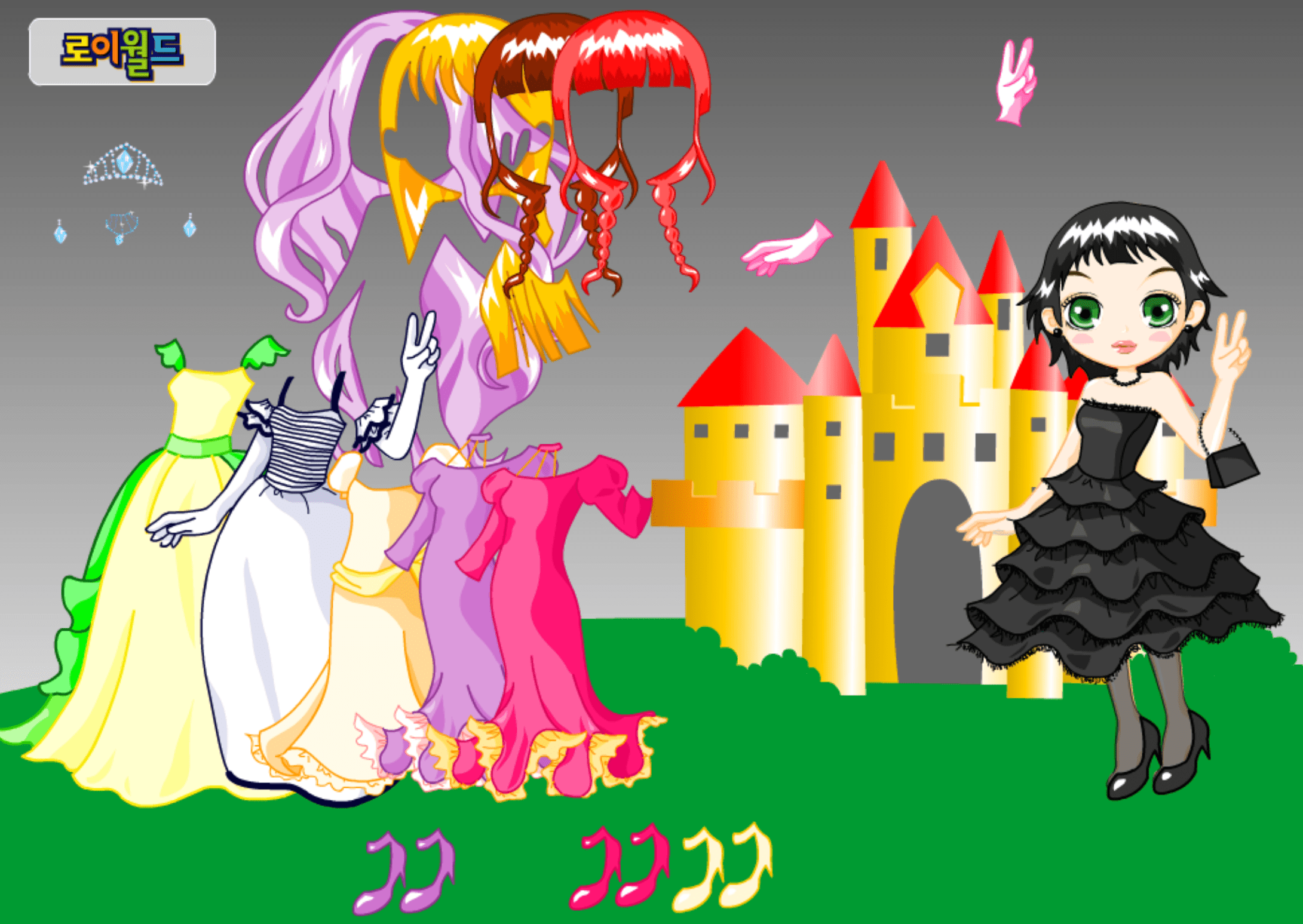 Roiworld Cute Princess Dressup screenshot