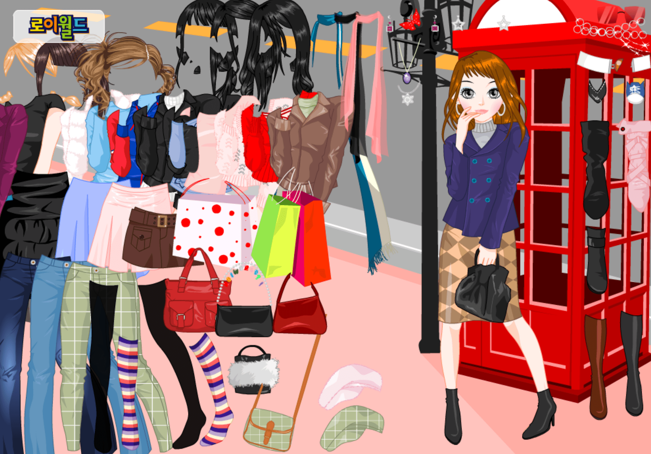 Roiworld London Shopping Dressup screenshot