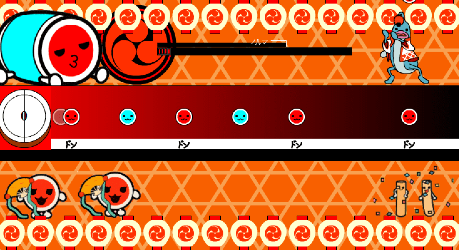太鼓の達人 screenshot
