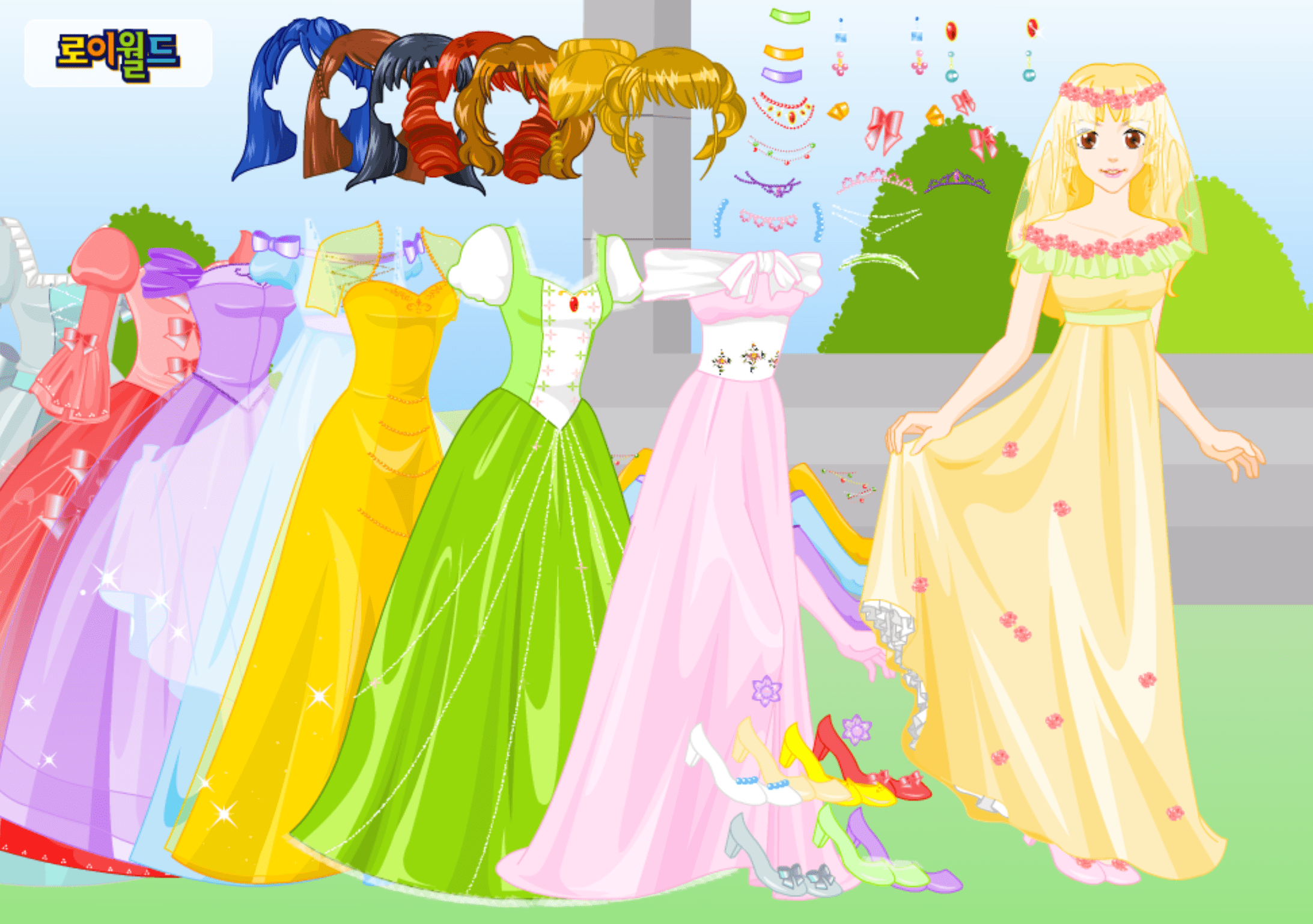 Roiworld Princess Ball Dressup screenshot