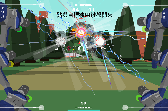 Ocman Octet screenshot