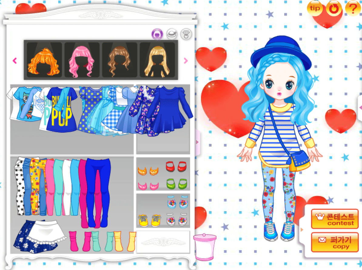 파랑하늘블루 screenshot