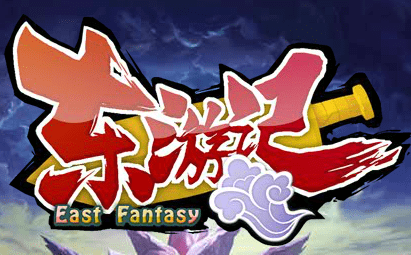 East Fantasy