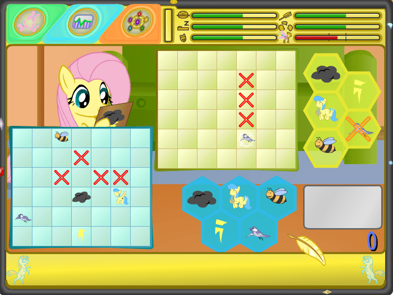 PixelShy: Battle Clouds screenshot
