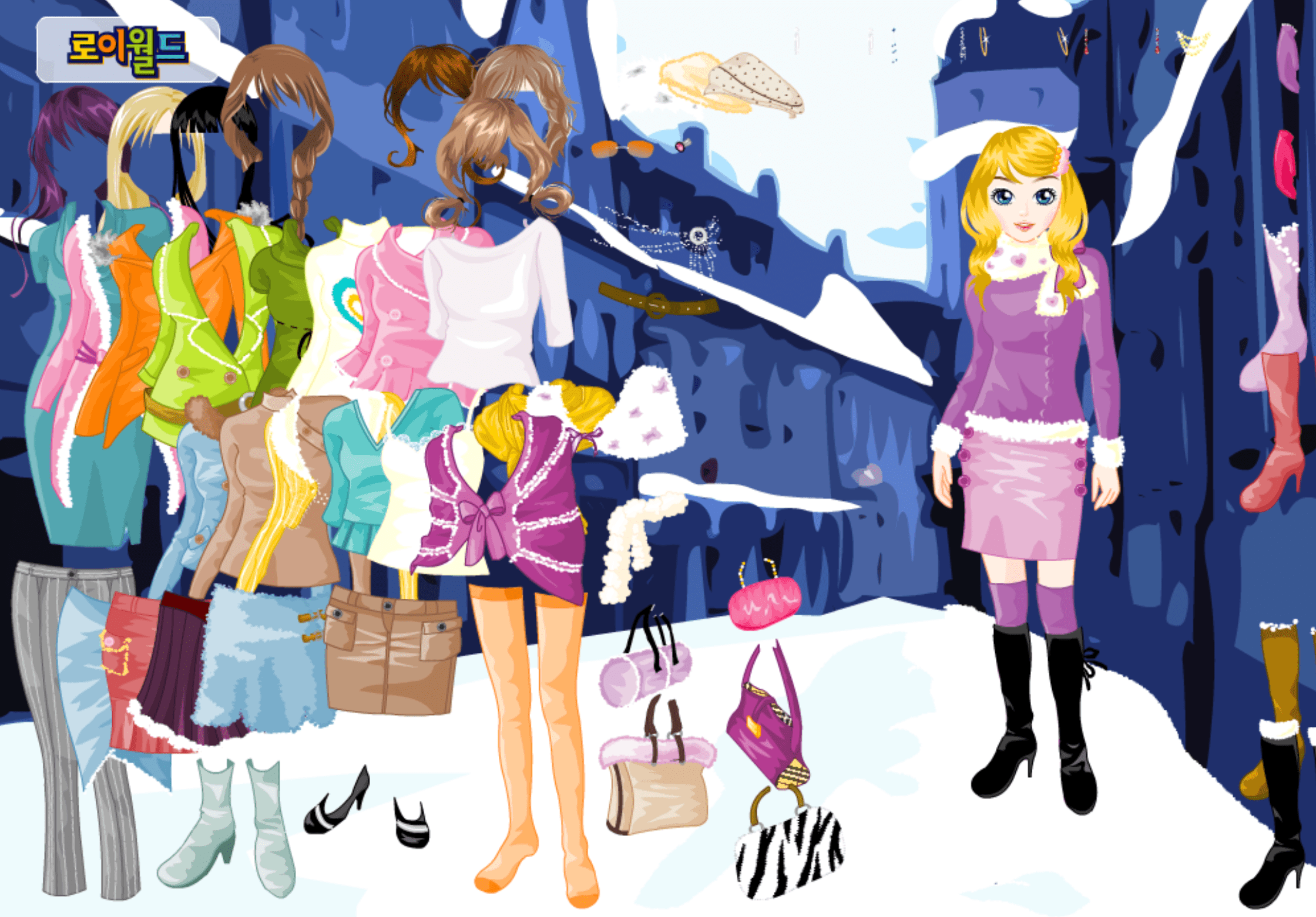 Roiworld Cute Winter Dressup screenshot