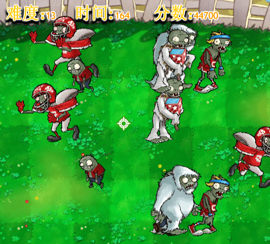 Shooting Zombies screenshot
