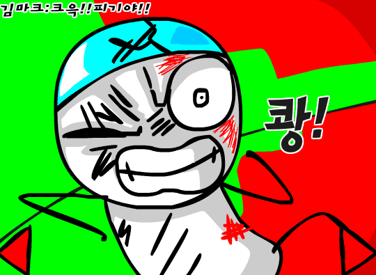 마인크래프트에서의 생활 42화 screenshot