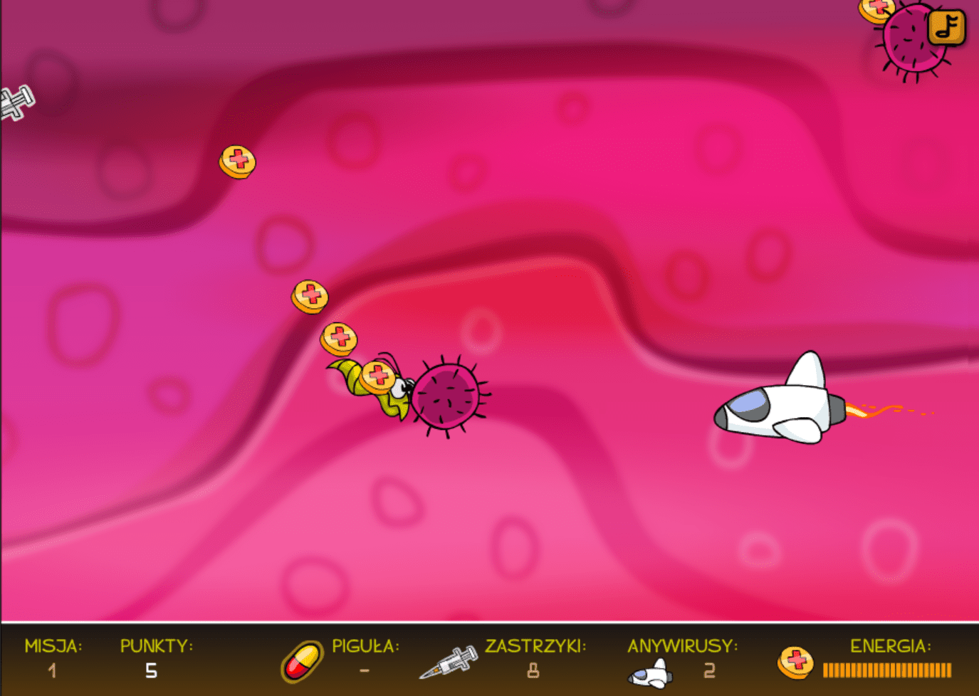 Antywirus screenshot