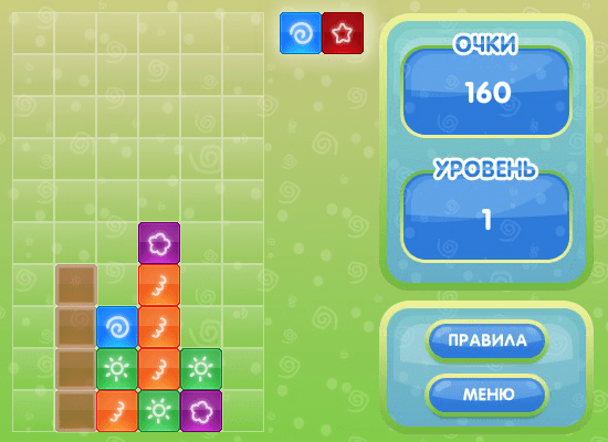 Подводный паровоз screenshot