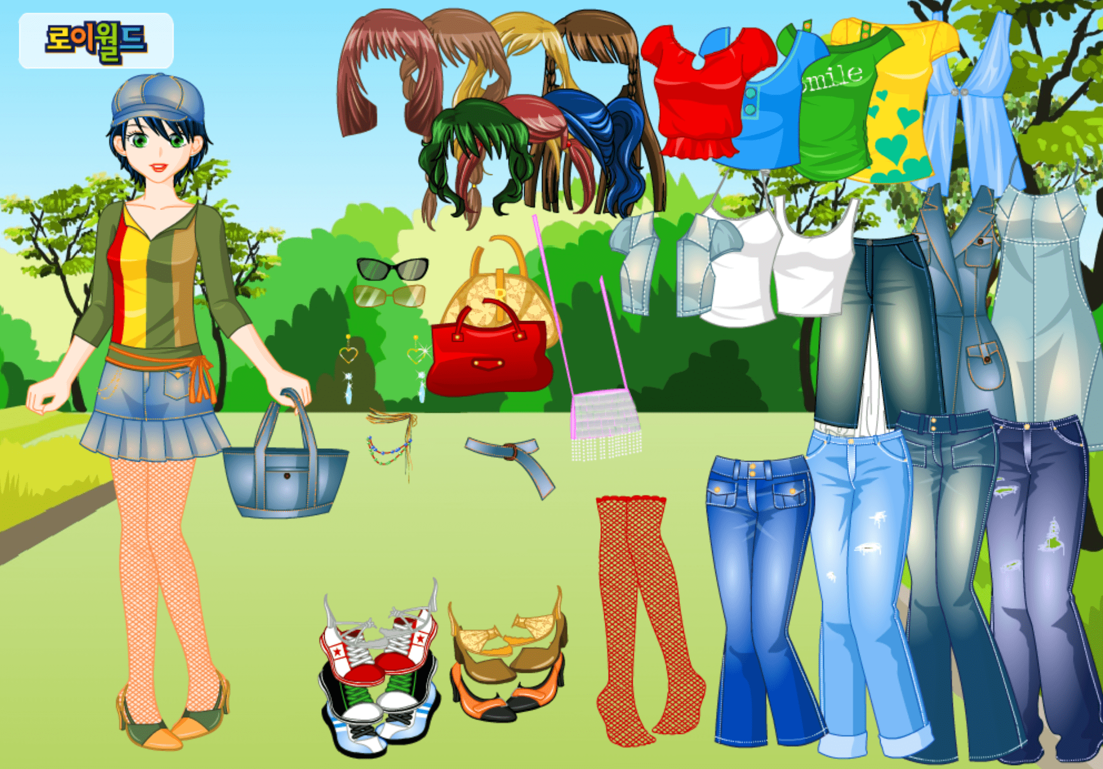 Roiworld Denim Fashion Dressup screenshot