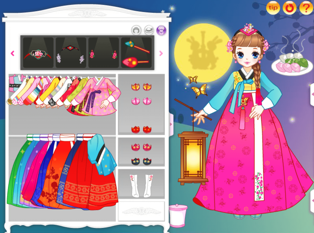 공주의사랑 screenshot