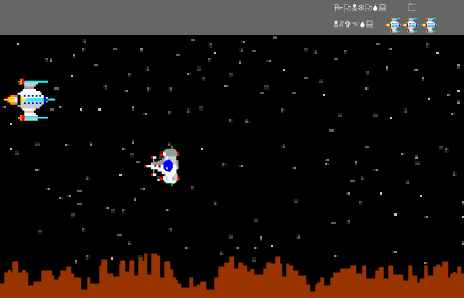 Space Battle: The Earth Revenge screenshot