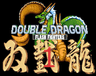 Double Dragon: Flash Fighters 1