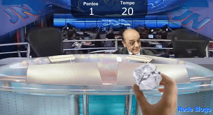 Bolinha de Papel no Serra screenshot