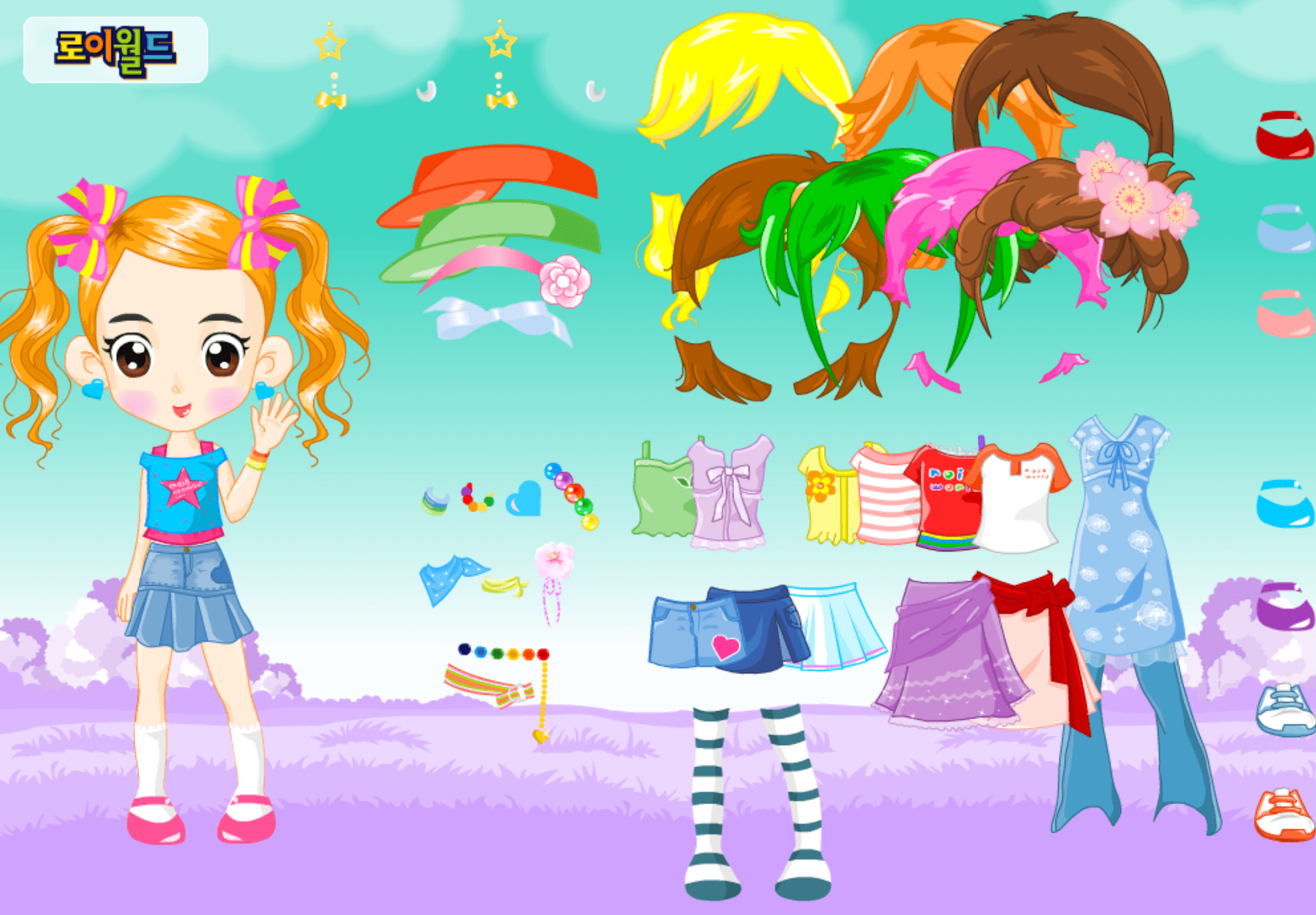 Roiworld Colorful Kid Dressup screenshot